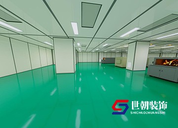 凈化車間設計裝修效果圖